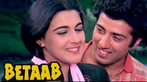 Betaab — foto 2