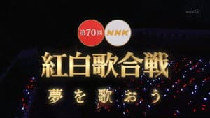 Episodio 70