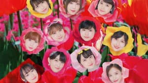 ベスト! モーニング娘。 20th Anniversary — foto 1