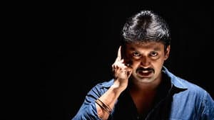 ஆயுதம் — foto 1