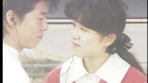赤い報告書　鮮血の天使 — foto 6