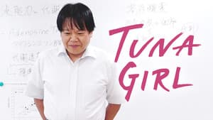 Tuna Girl — foto 6