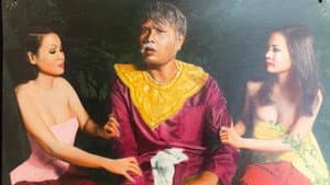 7 ป่าช้า — foto 3