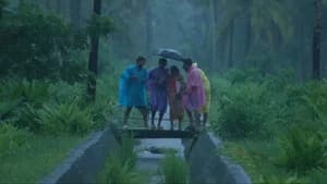 വാഴ II — foto 5