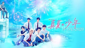 Manatsu no Shonen: 19452020 — foto 1