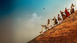 The Promised Land — foto 2