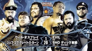 NJPW G1 Climax 32: Day 4 — foto 7