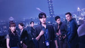 死了一個娛樂女記者之後 — foto 4