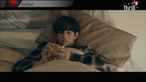Boy #5 — foto 1