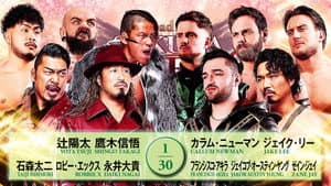 NJPW Road to Sakura Genesis 2026 - Day 1 — foto 1