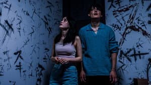 禍禍女 — foto 3