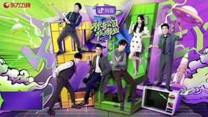 神奇公司在哪里 — foto 1