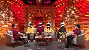 Episodio 197
