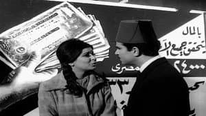 القاهرة ٣٠ — foto 12