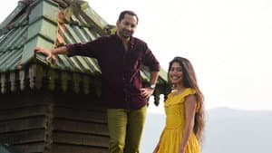 അതിരൻ — foto 3