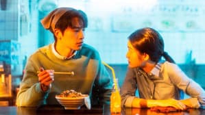 暗恋·橘生淮南 — foto 1