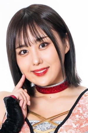 有田ハナ