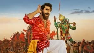 రంగస్థలం — foto 3