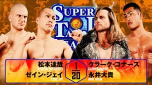 NJPW Super Junior Tag League 2025 - Day 6 — foto 2