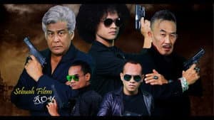 Lu Mafia Gua Gangster — foto 1