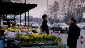 국경의 왕 — foto 1