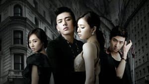패션왕 — foto 2
