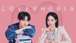 러브 포비아 — foto 6