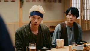Episodio 7