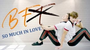 นิยามรัก — foto 4