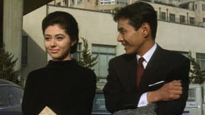 ウナ・セラ・ディ東京 — foto 1