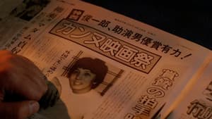 美加マドカ 指を濡らす女 — foto 9
