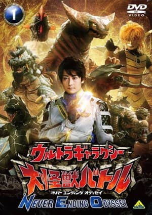 Temporada 2