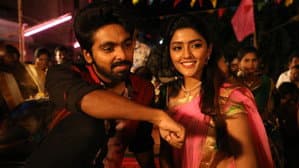 ஆயிரம் ஜென்மங்கள் — foto 1