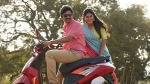 களத்தில் சந்திப்போம் — foto 1