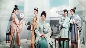 锦心似玉 — foto 1