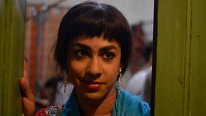 নগরকীর্তন — foto 3