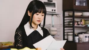 Episodio 12