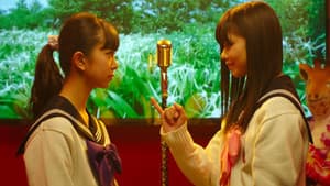 JKニンジャガールズ — foto 3