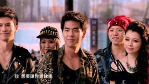 聽見下雨的聲音 — foto 2