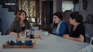 Episodio 8