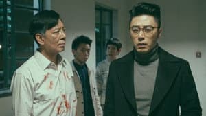 Episodio 4