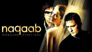 Naqaab — foto 3