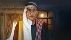 فبراير الأسود — foto 1