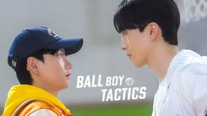 볼보이 택틱스 — foto 5