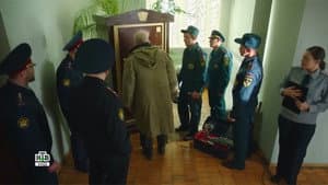 Episodio 1