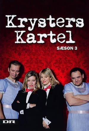 Temporada 3