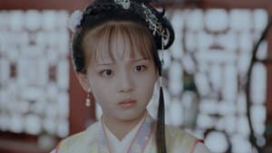 天真派：红楼梦之桃花诗社 — foto 1