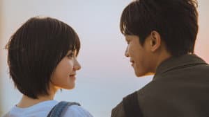 无尽之海 — foto 3