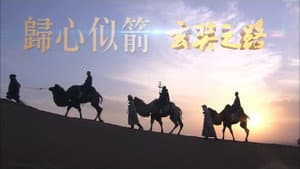 Episodio 10