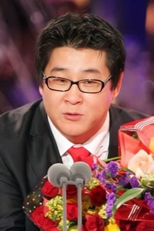 이남규